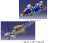 화면 캡처 2025-10-28 112527.png
