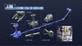 스크린샷 2025-11-27 193502.png