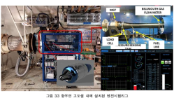 스크린샷 2025-12-03 215226.png