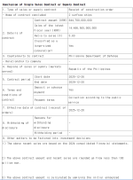 스크린샷 2025-12-26 195526.png