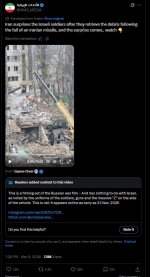 Screenshot 2026-03-11 152635.jpg