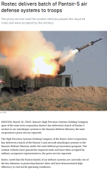 1774482605336.png 1774482605336.png