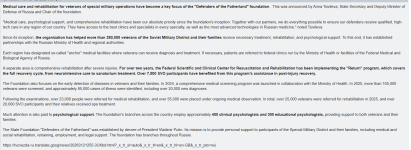 1774681921992.png 1774681921992.png