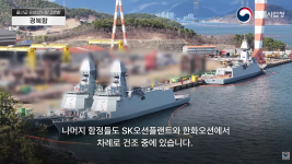 스크린샷(163).png