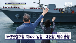 스크린샷(166).png