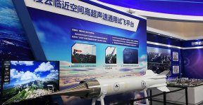 Lingyun-1.jpg