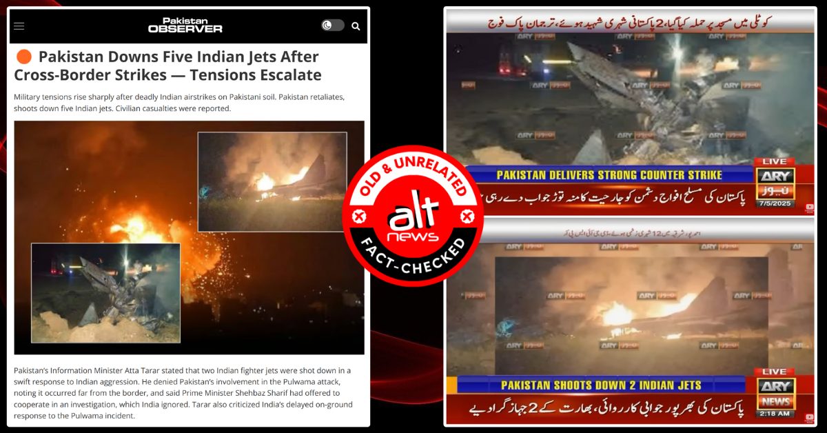 www.altnews.in