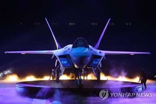 This file photo taken April 9, 2021, shows South Korea's first prototype of the next-generation KF-X fighter, officially named the KF-21 Boramae, at the Korea Aerospace Industries Co. facility in the southeastern city of Sacheon. (Yonhap) 