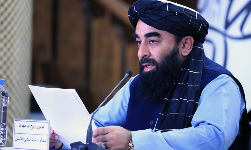 Mujahid-810x486.jpg