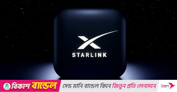 www.thedailystar.net