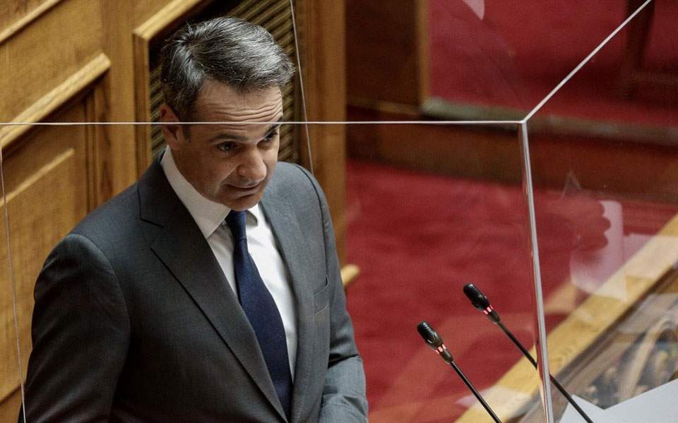 mitsotakis_web--7-thumb-large.jpg