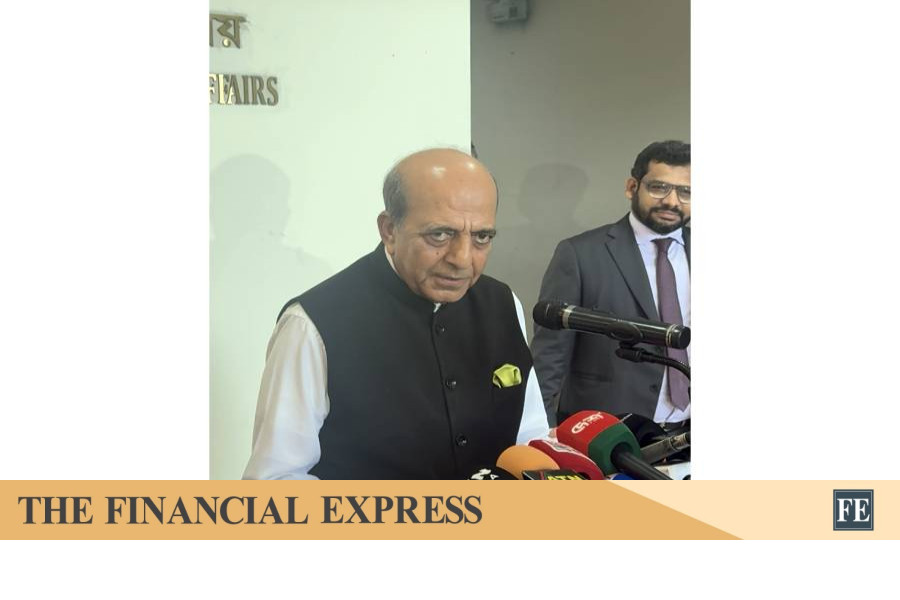 thefinancialexpress.com.bd