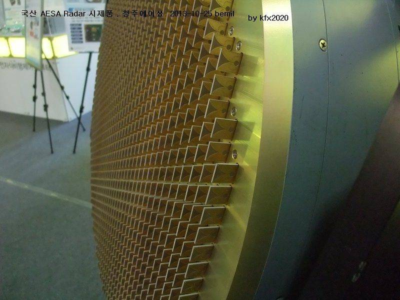 10ghz-radar-phased-array-antenna3-jpg.225113