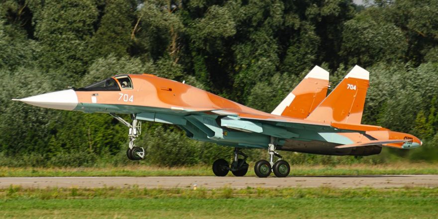 ruavia.su