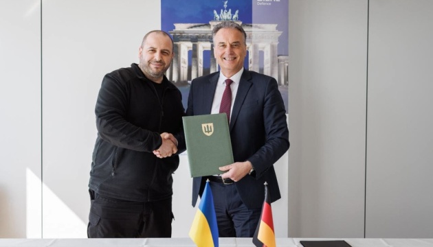 www.ukrinform.net