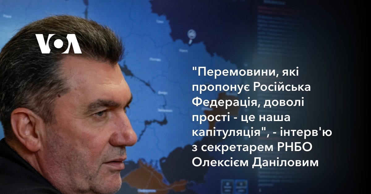 www.holosameryky.com