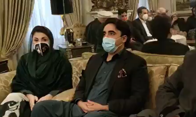 PML-N Vice President Maryam Nawaz and PPP Chairperson Bilawal Bhutto-Zardari at PML-N leader Ayaz Sadiq's house in Lahore. — DawnNewsTV