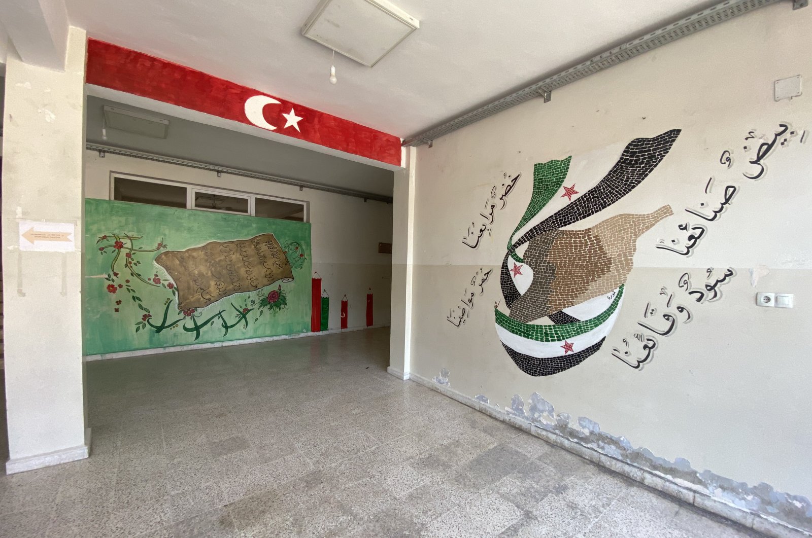The inside of a school reconstructed with the support of Turkey is seen in Azaz, northern Syria, Aug. 23, 2021. (AA Photo)