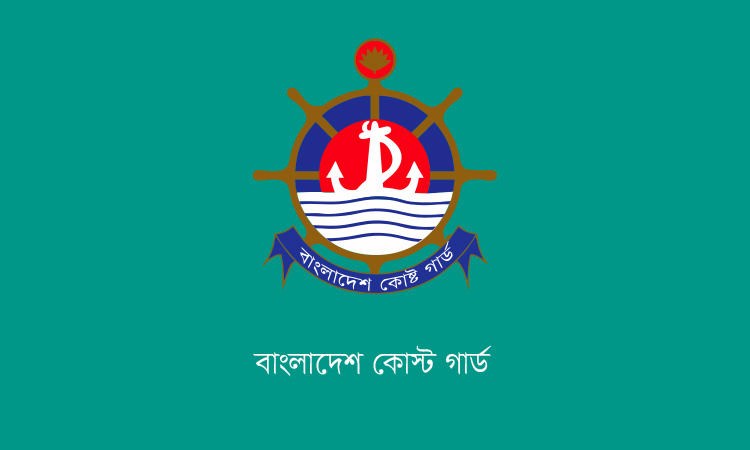 www.bssnews.net