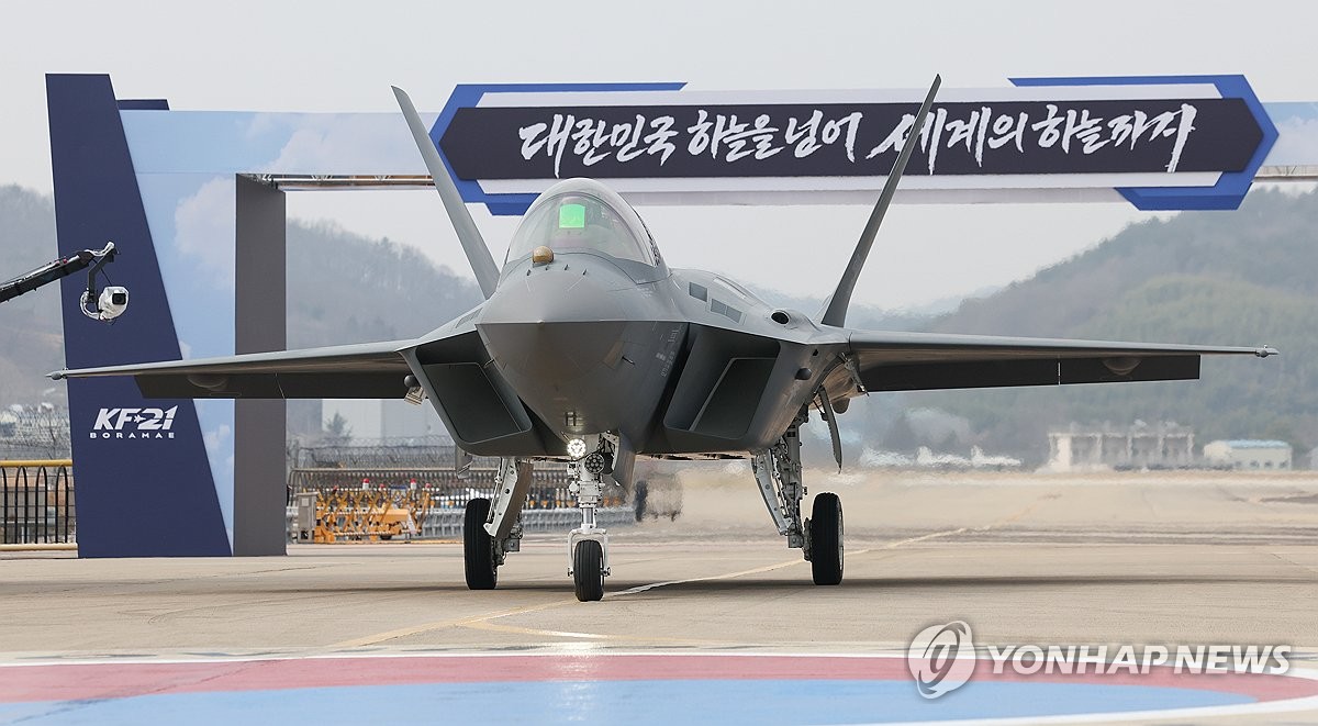 defencesecurityasia.com