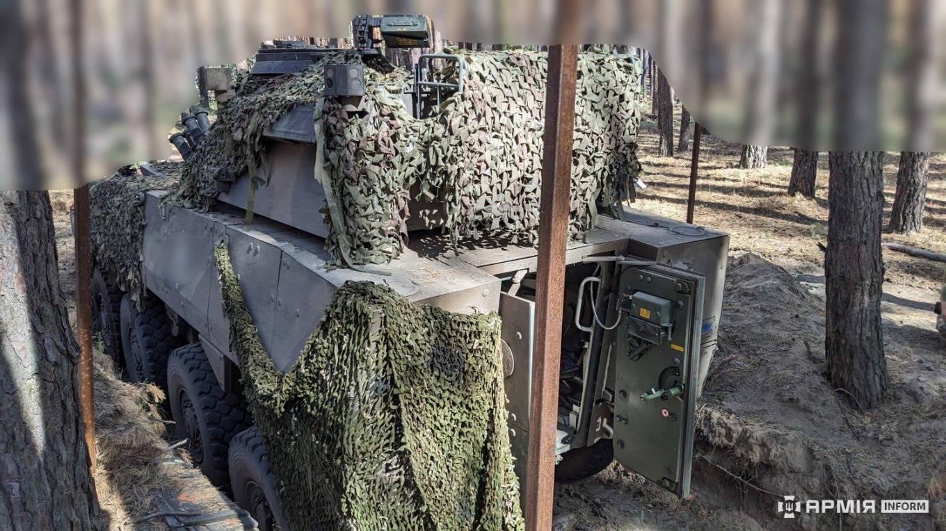 The Rak Self-Propelled Mortar, Defense Express