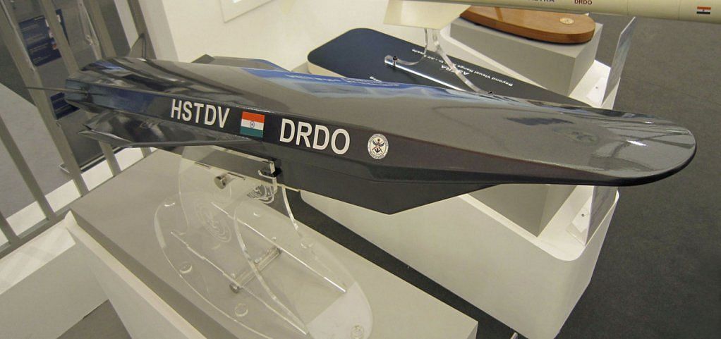 drdo.jpg