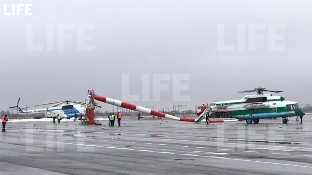 Mi-8_1_640.jpeg