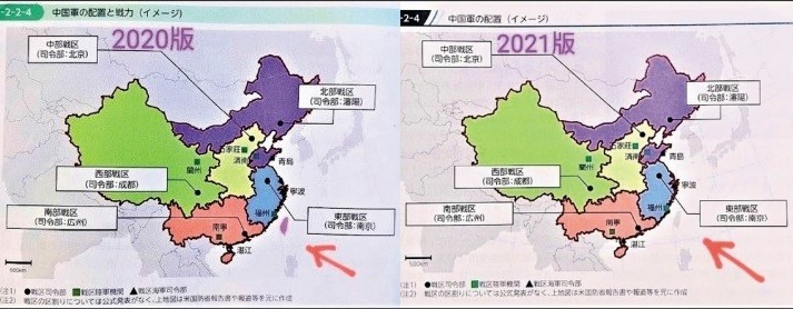 www.taiwannews.com.tw