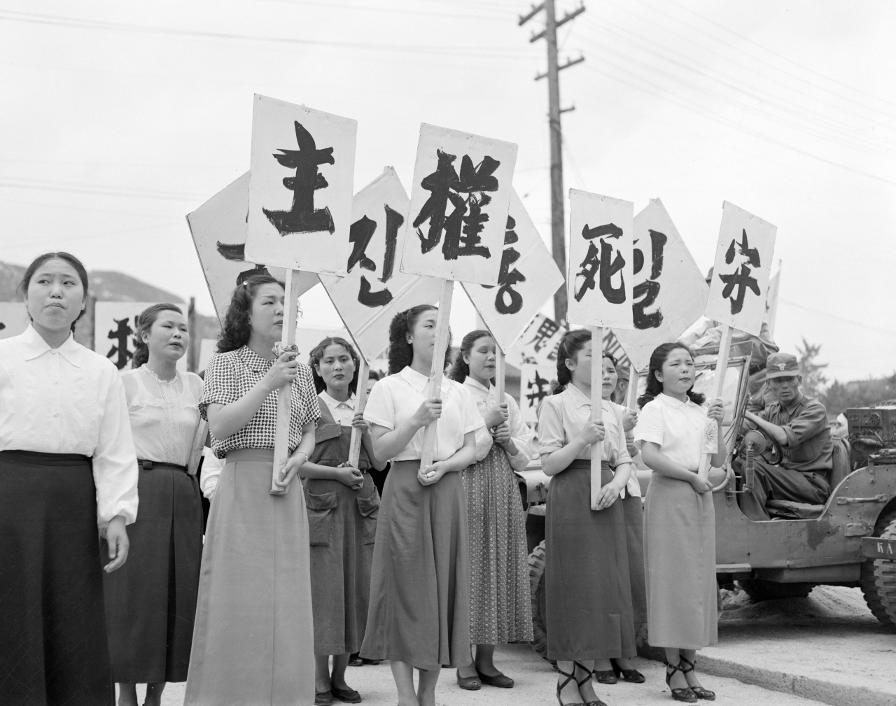 m.koreaherald.com