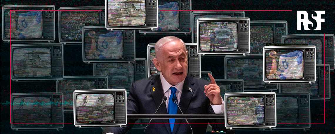 rsf.org