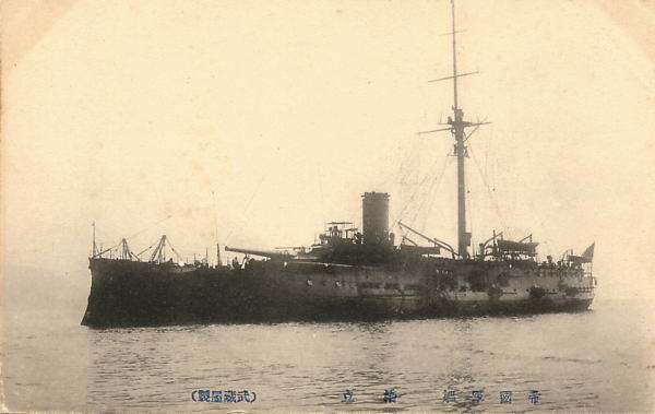 Japanese_cruiser_Hashidate.jpg