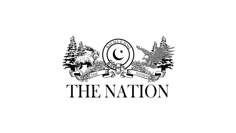 nation.com.pk