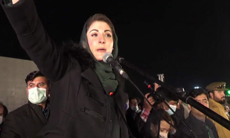 PML-N Vice President Maryam Nawaz addresses a public meeting arranged by PDM at Lahore's Minar-i-Pakistan. — DawnNewsTV