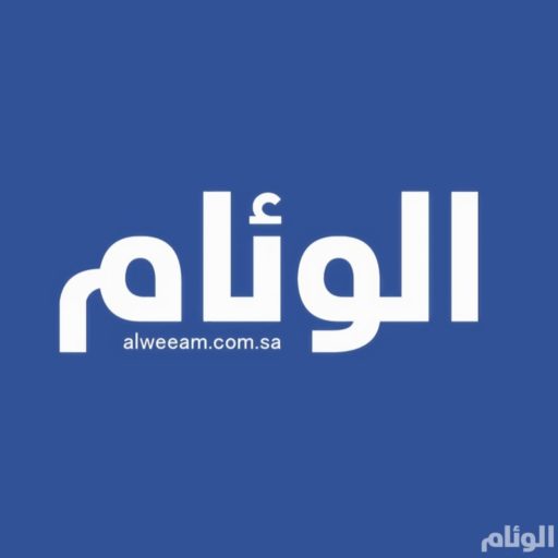 www.alweeam.com.sa