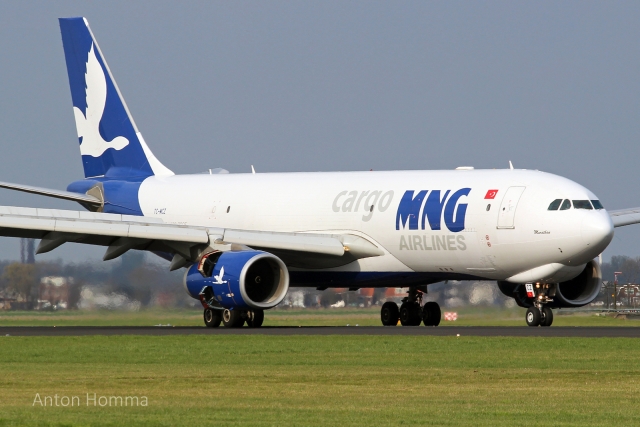 A332F-MNGAirlines-640.jpg