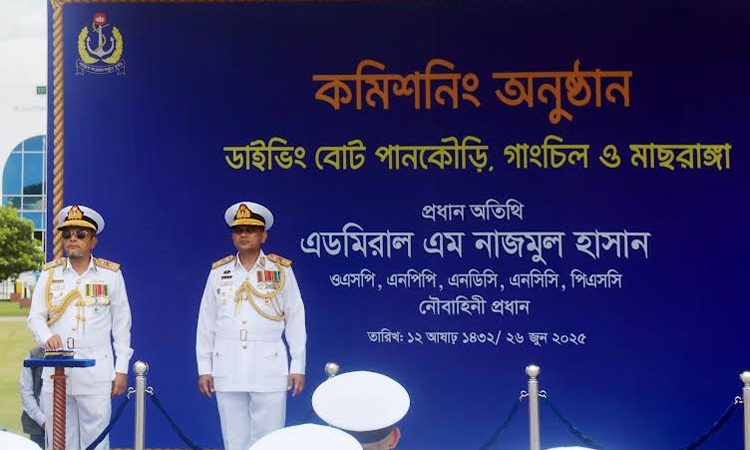www.bssnews.net
