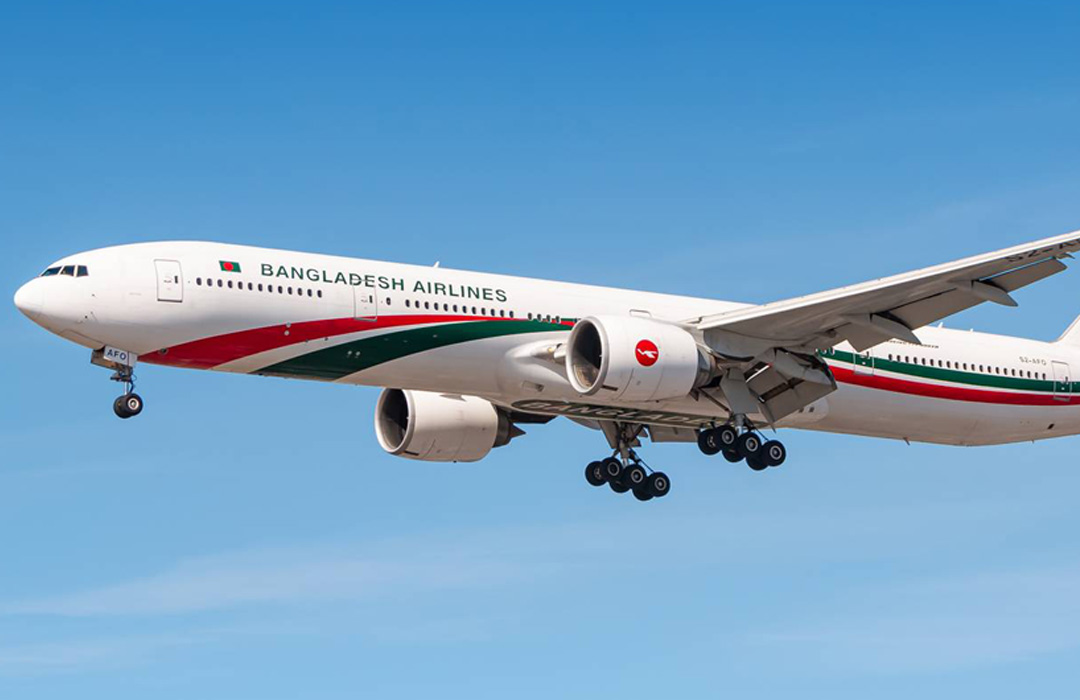 aviationexpress.news