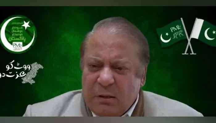 www.geo.tv