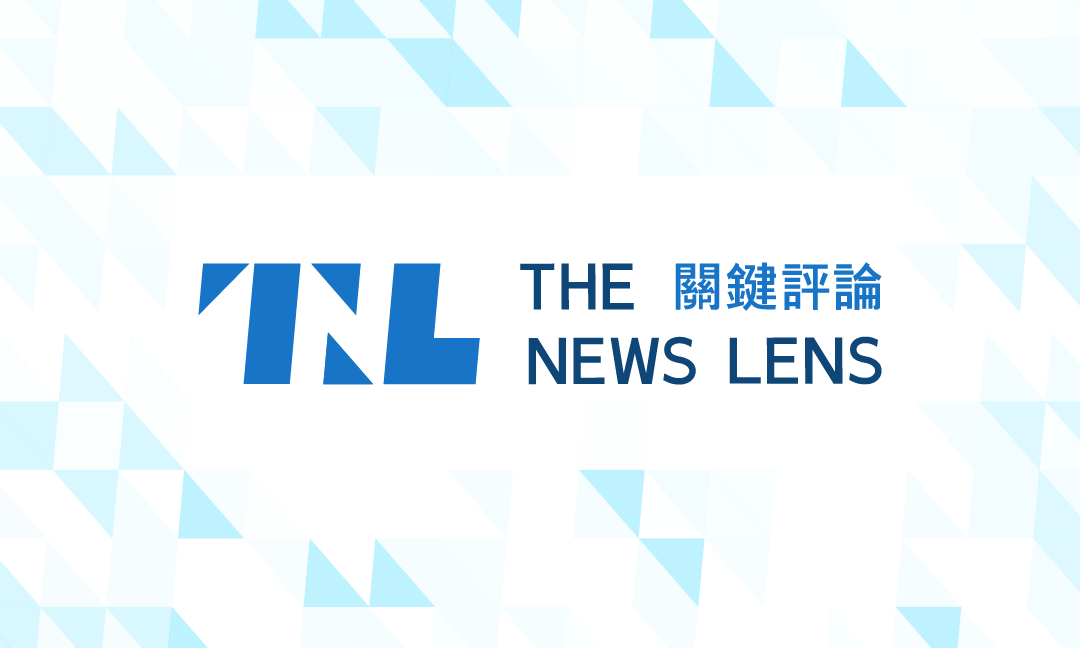 international.thenewslens.com