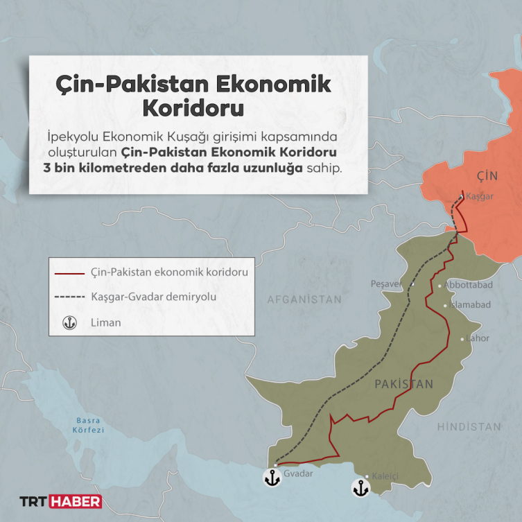 c%CC%A7in-pakistan.jpg