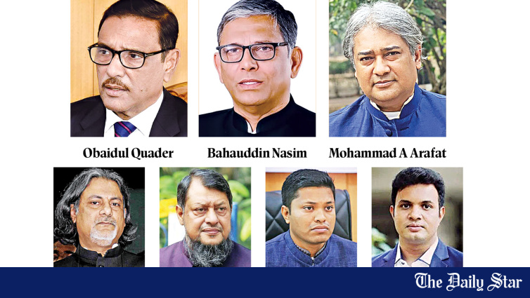 www.thedailystar.net