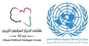 www.libyaherald.com