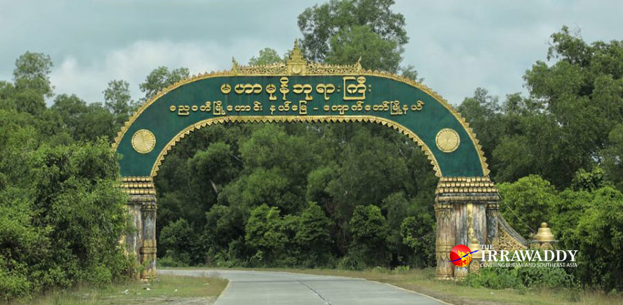 www.irrawaddy.com