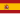 Drapeau : Espagne
