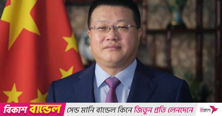 www.thedailystar.net