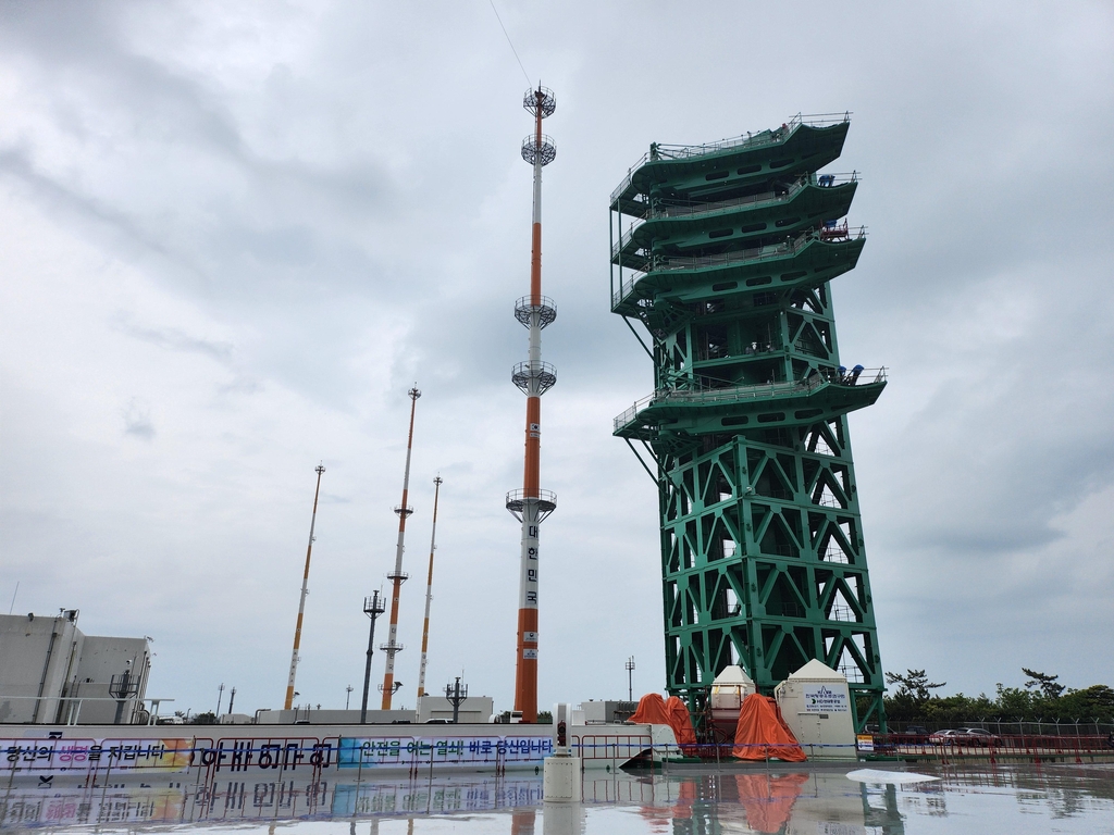 The launch pad at the Naro Space Center in Goheung, South Jeolla Province, is seen here on May 3, 2023. (Yonhap)