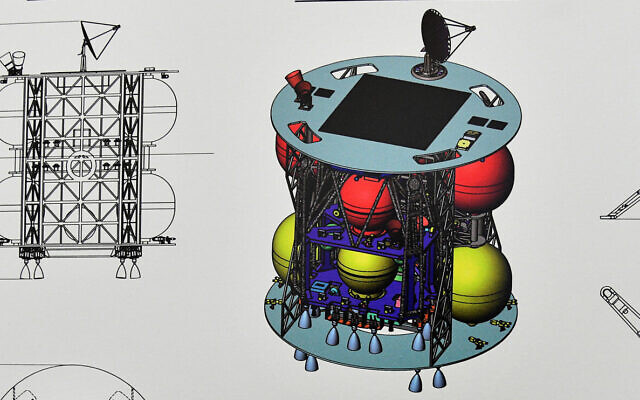 A conceptual schematic for the Beresheet 2 lander, released to the media on December 9, 2020. (Haim Zach/GPO)