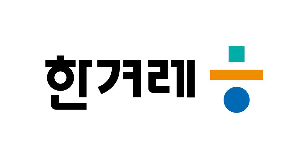 english.hani.co.kr