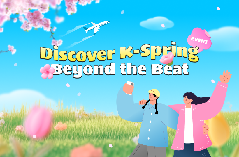 english.visitkorea.or.kr