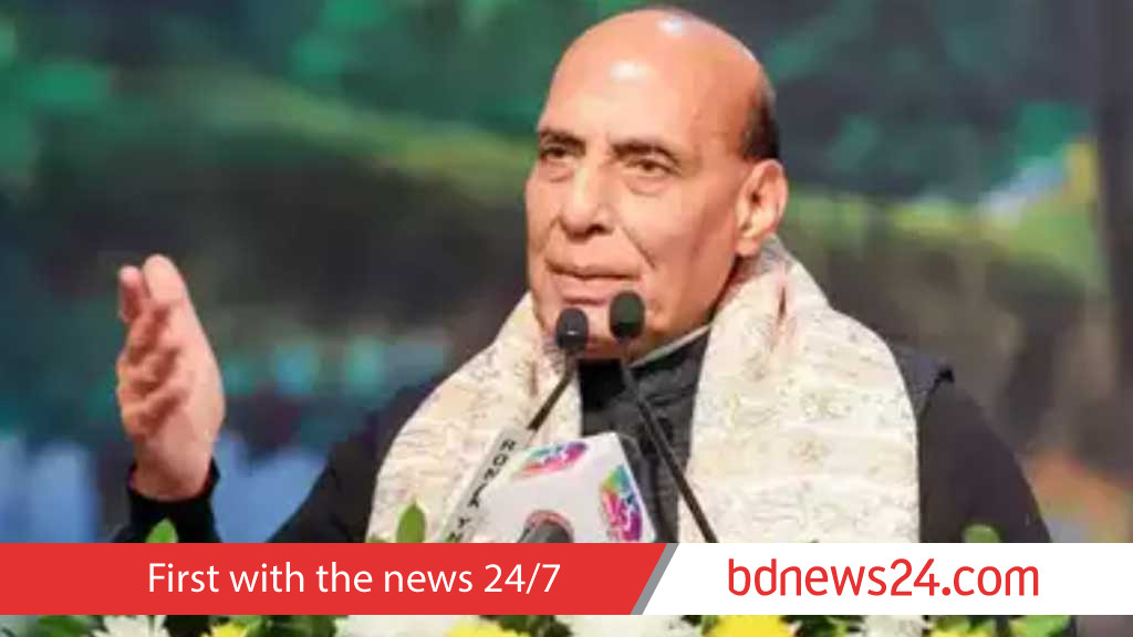 bdnews24.com